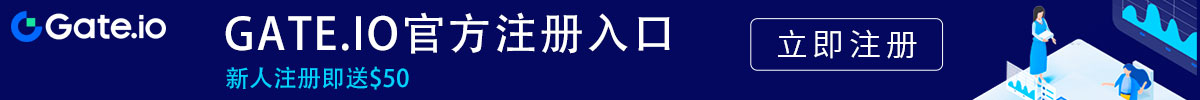 大门交易平台电脑版
